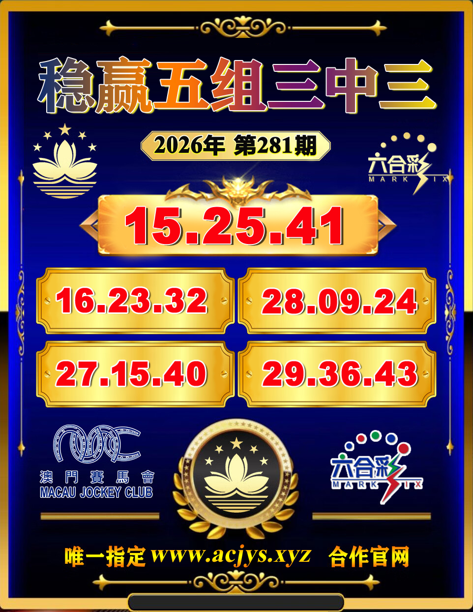 击查看原图